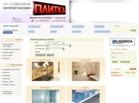 ������������ Kerama Marazzi (������ �������), ������������ ������, ������������ ������ ������ ������� (Kerama Marazzi), ���� ������.